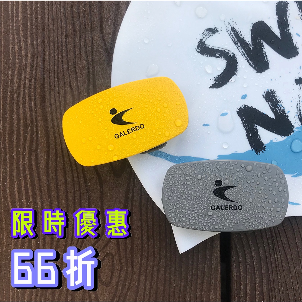 GALERDO Beker Pro ワイヤレスオーディオ Galerdo卡洛動音樂貝殼骨傳導