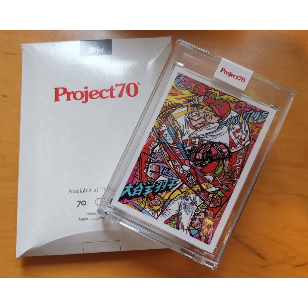 大谷翔平 topps project70-