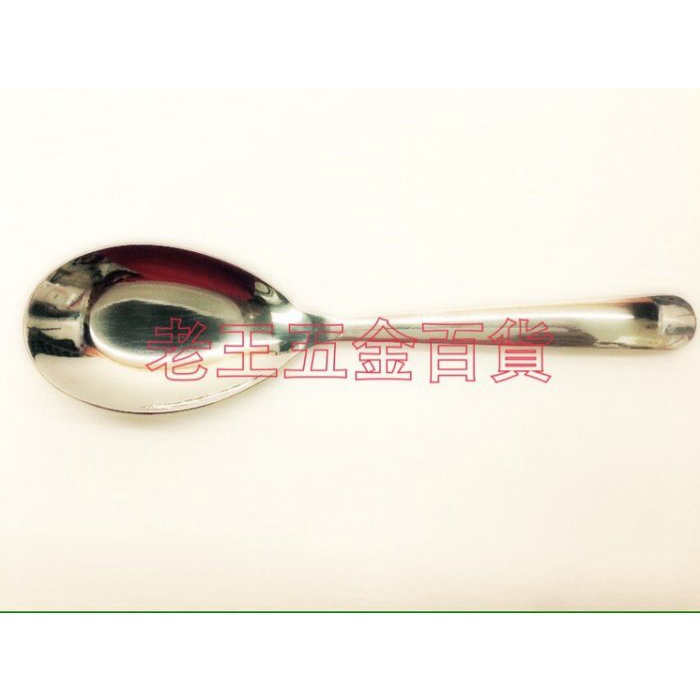 Green Bell 綠貝 304不銹鋼 圓柄中台匙 K-304-4 湯匙 兒童匙 餐匙 不鏽鋼匙 [老王五金] | 蝦皮購物