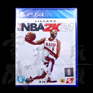 【員林雪風電玩】現貨特價 PS4原版片 - NBA 2K21 中文版全新品【現貨供應】