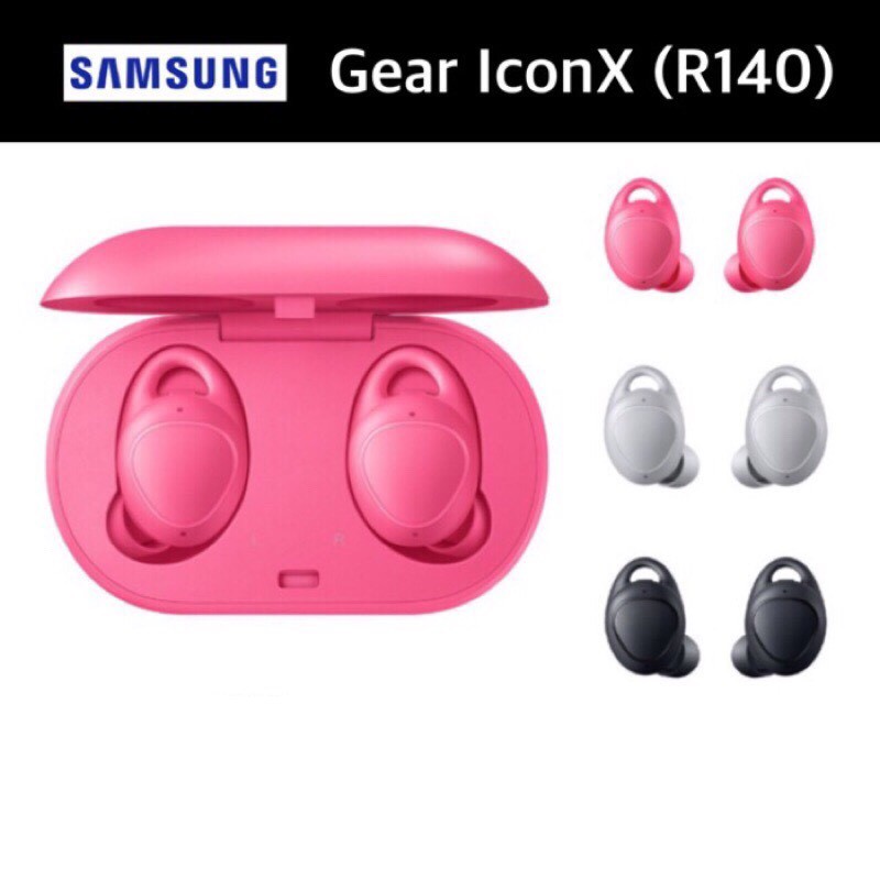 FON 3C三星GearIconX(2018)(SM-R140)-灰/粉/黑[現貨][含稅開發票][保固1年][全新品] | 蝦皮購物