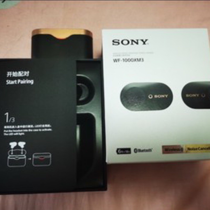 Sony WF 1000XM3 藍芽真無線耳機 保證正品，仿貨我家不會賣謝謝 有盒裝