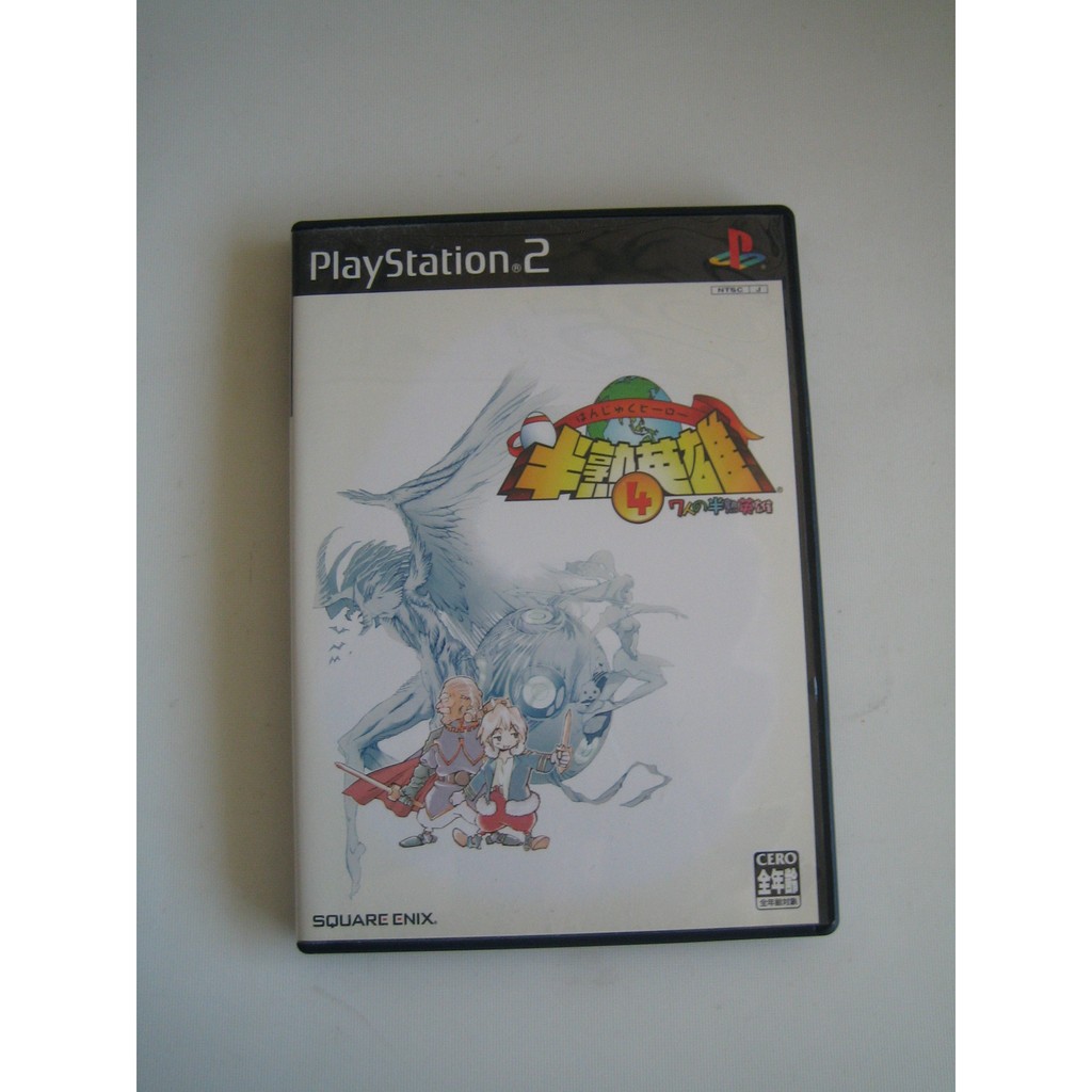 PS2 半熟英雄4：7人的半熟英雄| 蝦皮購物