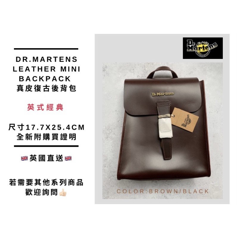 Mini backpack dr sales martens
