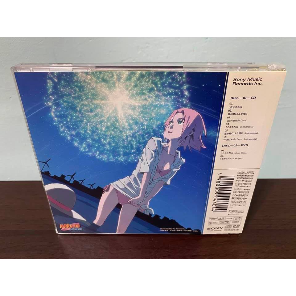 火影忍者 日版 初回限定盤 CD+DVD+附錄貼紙 supercell うたかた花火 / 星が瞬くこんな夜に 鳴人 佐助