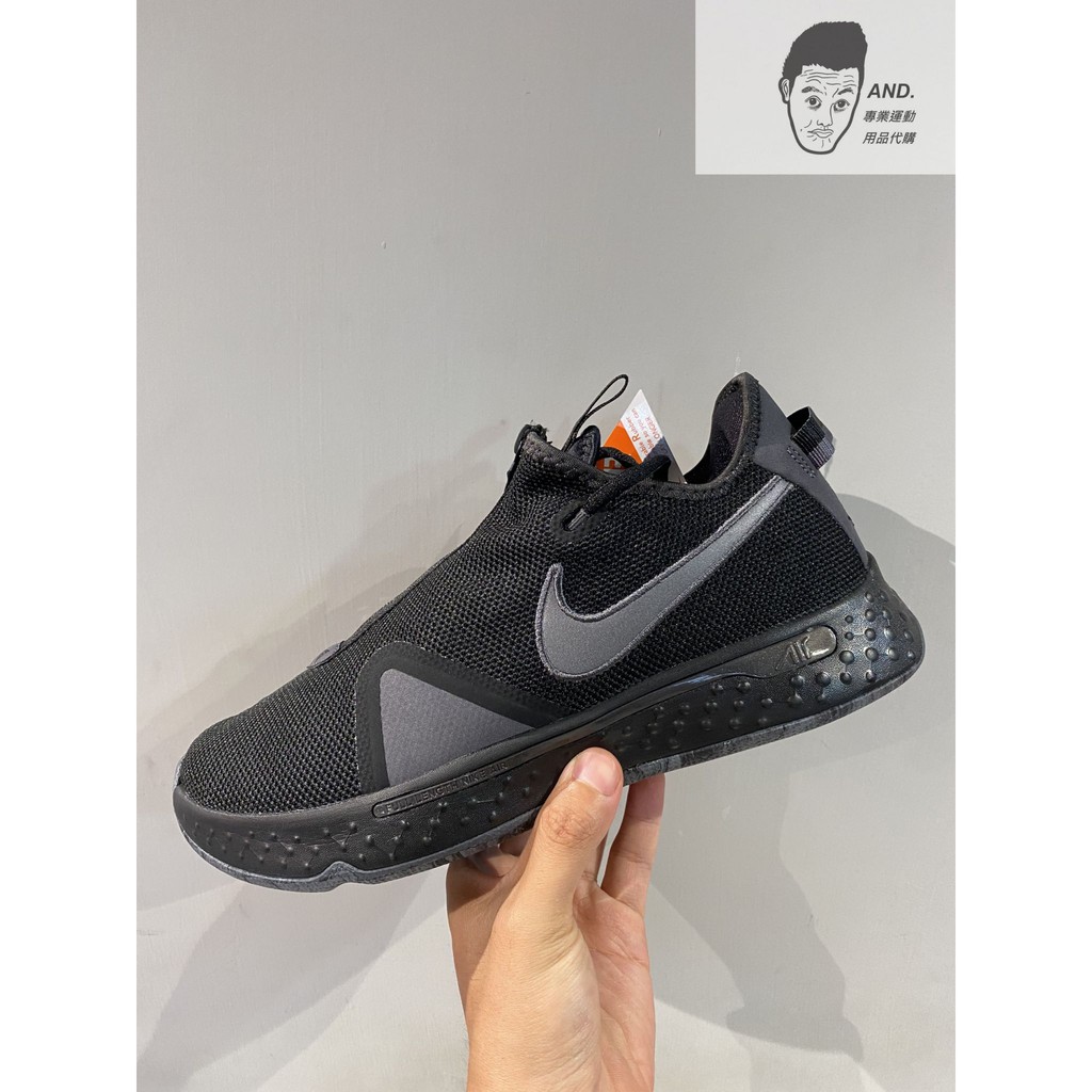AND.】NIKE PG 4 EP PAUL GEORGE 黑灰拉鍊籃球男款CD5082-005 角