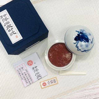 李耘萍　印泥　耘萍石泉〈黄ヒョウ朱砂〉１両×2個（検）篆刻 書道 上海 呉昌碩 李耘萍 印泥 耘萍石泉〈黄ヒョウ朱砂〉1両×2個（検）