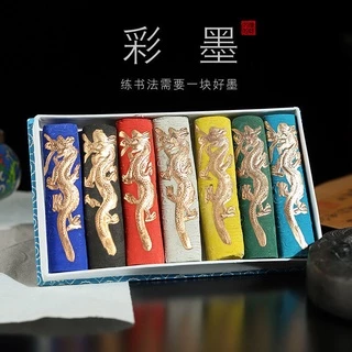 1960年 松煙墨 天章 徽歙老胡開文製 蝦皮購物| 花