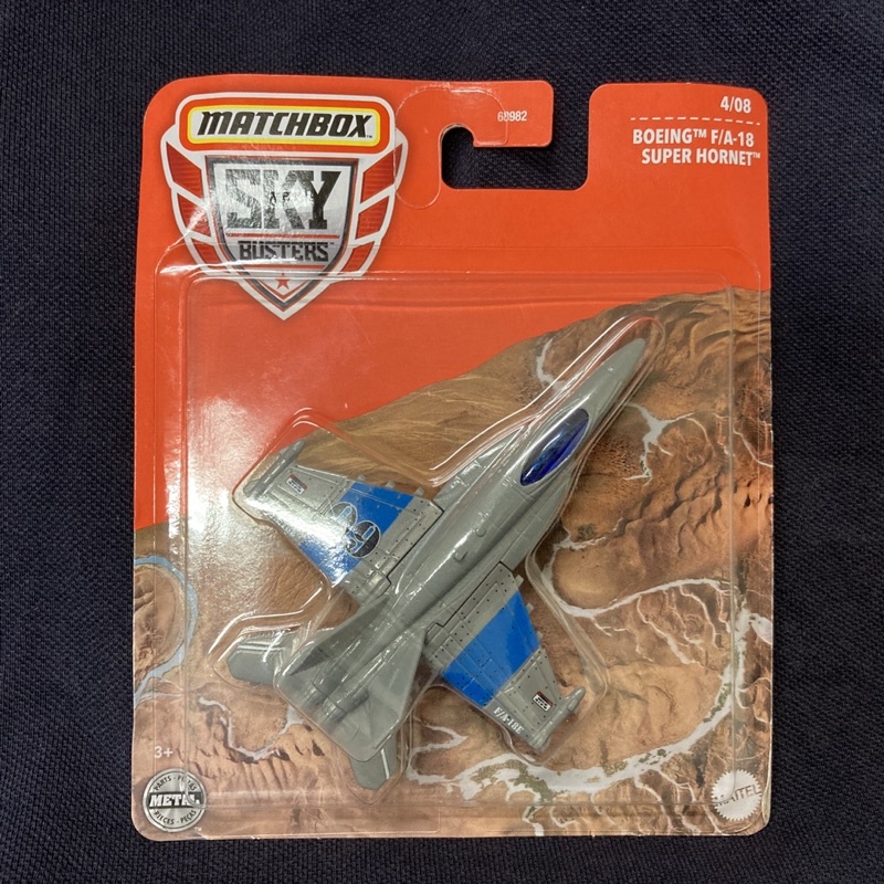 matchbox boeing F/A-18 Super hornet F-18 F18 美國海軍 戰鬥機 超級大黃蜂 | 蝦皮購物