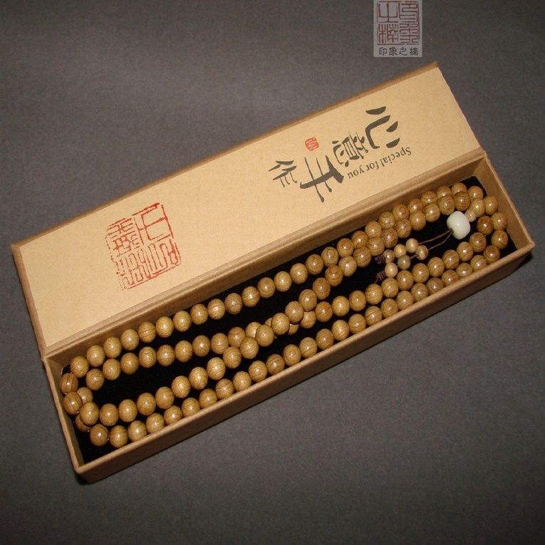 熱賣-小葉的小店四川金絲楠木手串陰沉金絲楠佛珠手鏈金絲手串男 熱賣-小葉的小店四川金絲楠木手串陰沉金絲楠佛珠手鏈金絲手串男