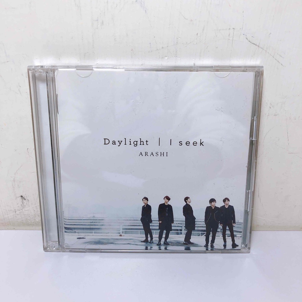 嵐 ARASHI I seek/Daylight 單曲 CD 初回限定盤2 日盤 周邊 現貨【TA26982】