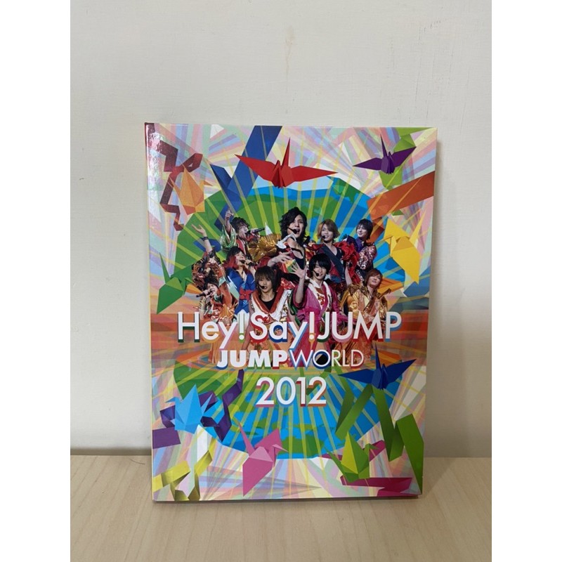 Hey! Say! JUMP JUMP WORLD DVD