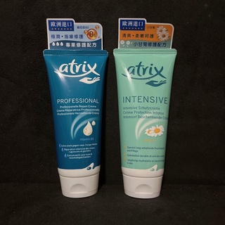 Atrix 艾翠斯 潤手護指霜 修護護手霜100ml Nivea 妮維雅 護手霜 台灣公司貨 正貨 攜帶好用 | 蝦皮購物