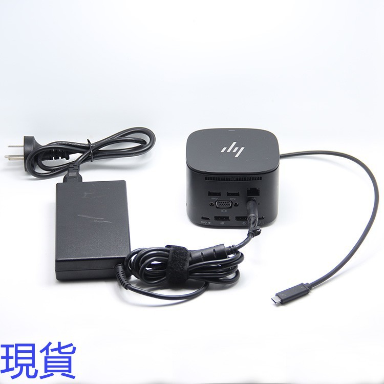 原裝HP雷電3擴展塢PD協議120瓦供電HP Thunderbolt Dock 120W G2 | 蝦皮購物