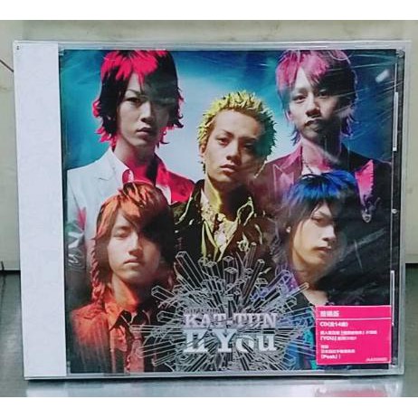 KAT-TUN -Cartoon KAT-TUN II You(普通版) [CD 專輯] 台壓版正版專輯