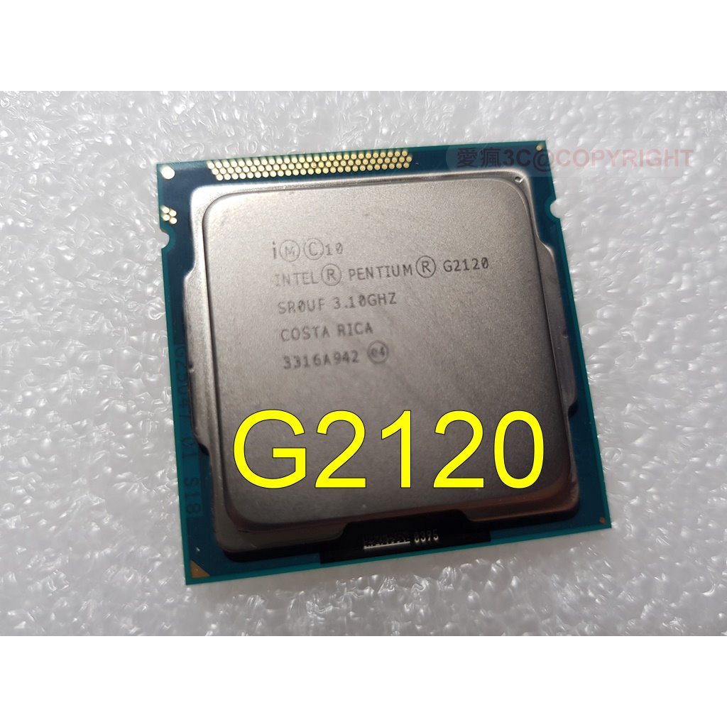Intel Pentium 處理器 G2120 (3M 快取記憶體，3.10 GHz) | 蝦皮購物