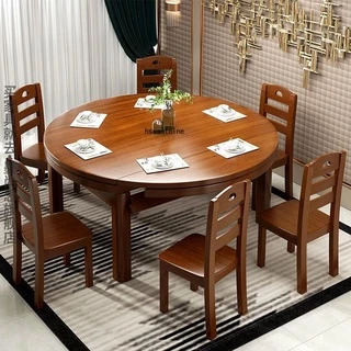 【VIP專線】實木餐桌椅 組合長方形 伸縮可變圓形 新中式桌子 吃飯家用 小戶型 圓桌  折疊桌 桌子 飯桌 桌子