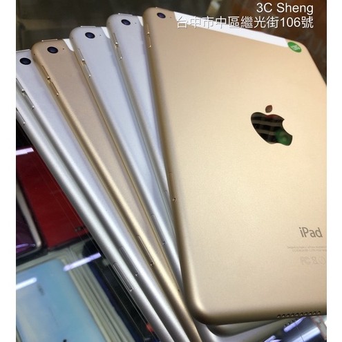 iPad mini 4 LTE優惠推薦－2023年10月｜蝦皮購物台灣