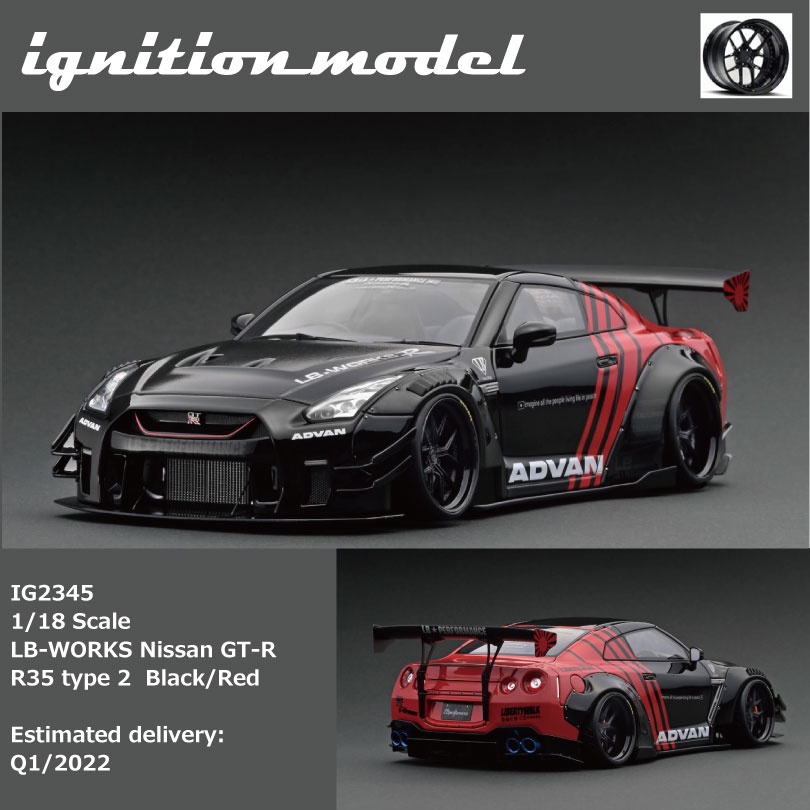 模例】ig 1/18 LB-WORKS Nissan GT-R R35 type 2 Advan塗裝IG2345 | 蝦皮購物