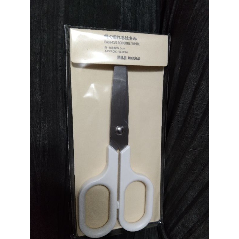 muji 輕鬆施力剪刀 | 蝦皮購物