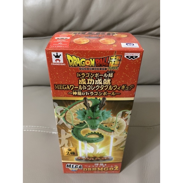 ⭐新品⭐ 成功成就 MEGA DB超 MG02 WCF 神龍 M115 - メルカリ