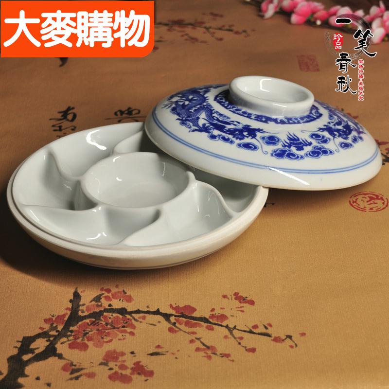 Traditional Chinese Porcelain Palette for Oriental watercolor