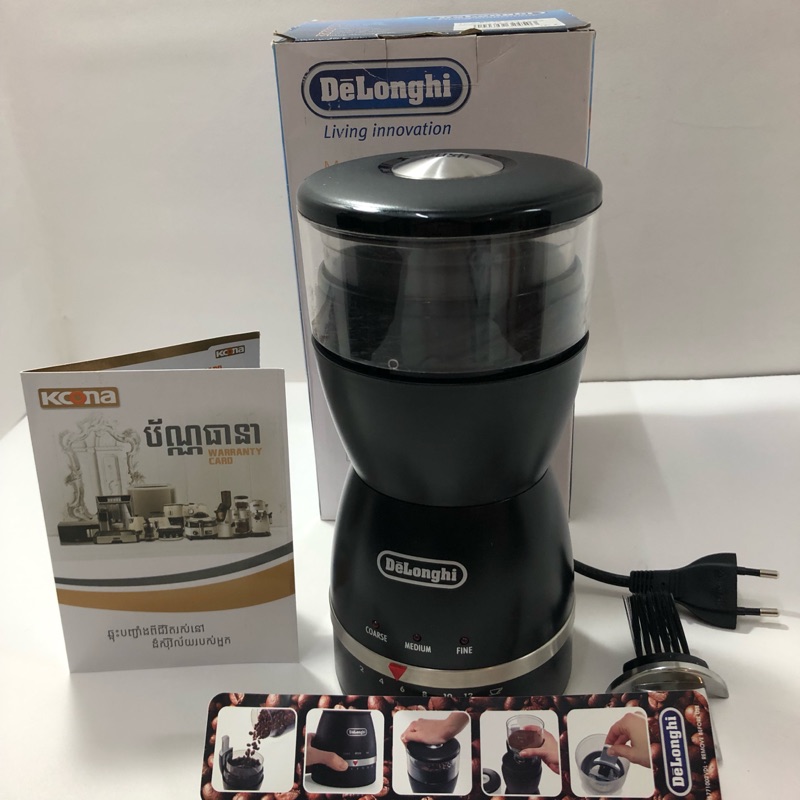 Delonghi KG49