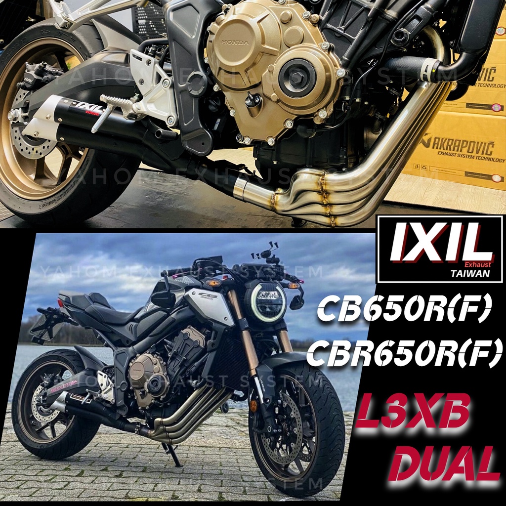 CB650F車検令和8年12月スペックAマフラー他埼玉新座発近隣配送無料