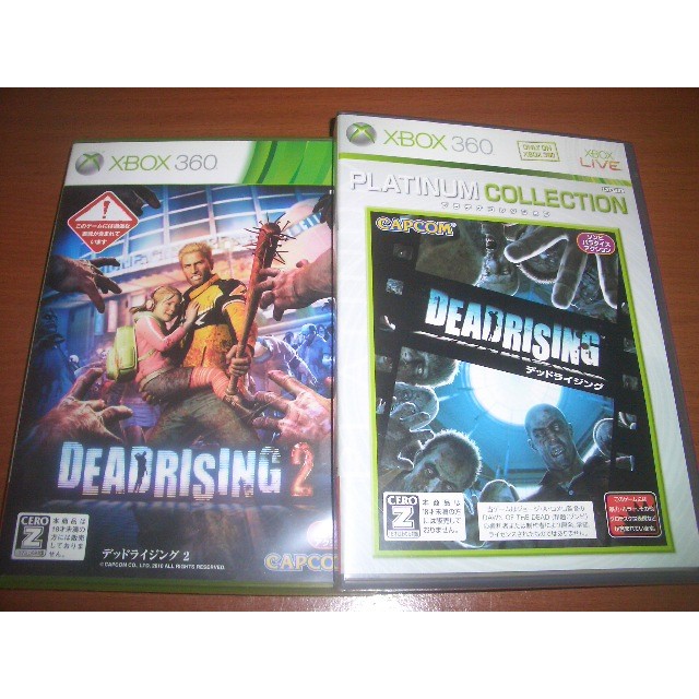 XBOX 360 死亡復甦1 + 死亡復甦2 Dead Rising ~ 收藏用純日版~ | 蝦皮購物