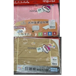 Mambab夢貝比|優惠推薦- 蝦皮購物- 2026年4月 Mambab夢貝比|優惠推薦- 蝦皮購物- 2026年4月