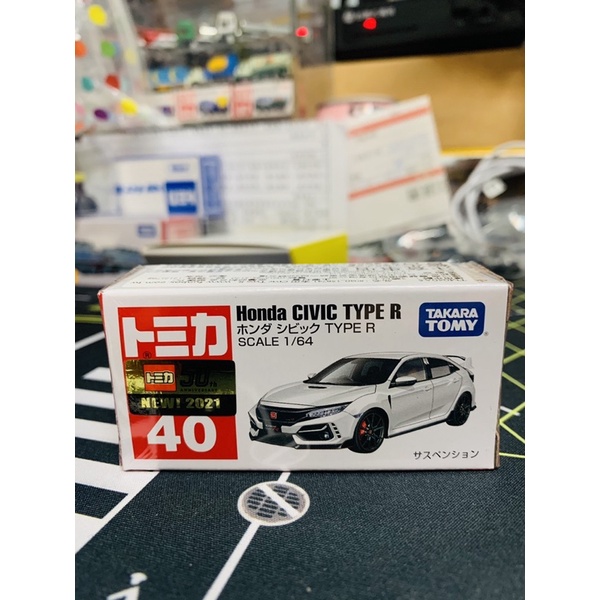 Tomica 40 Honda Civic Type R Gialla - Modello Diecast 1/64 Tomy Prima Edizione 2021 - Foto 3