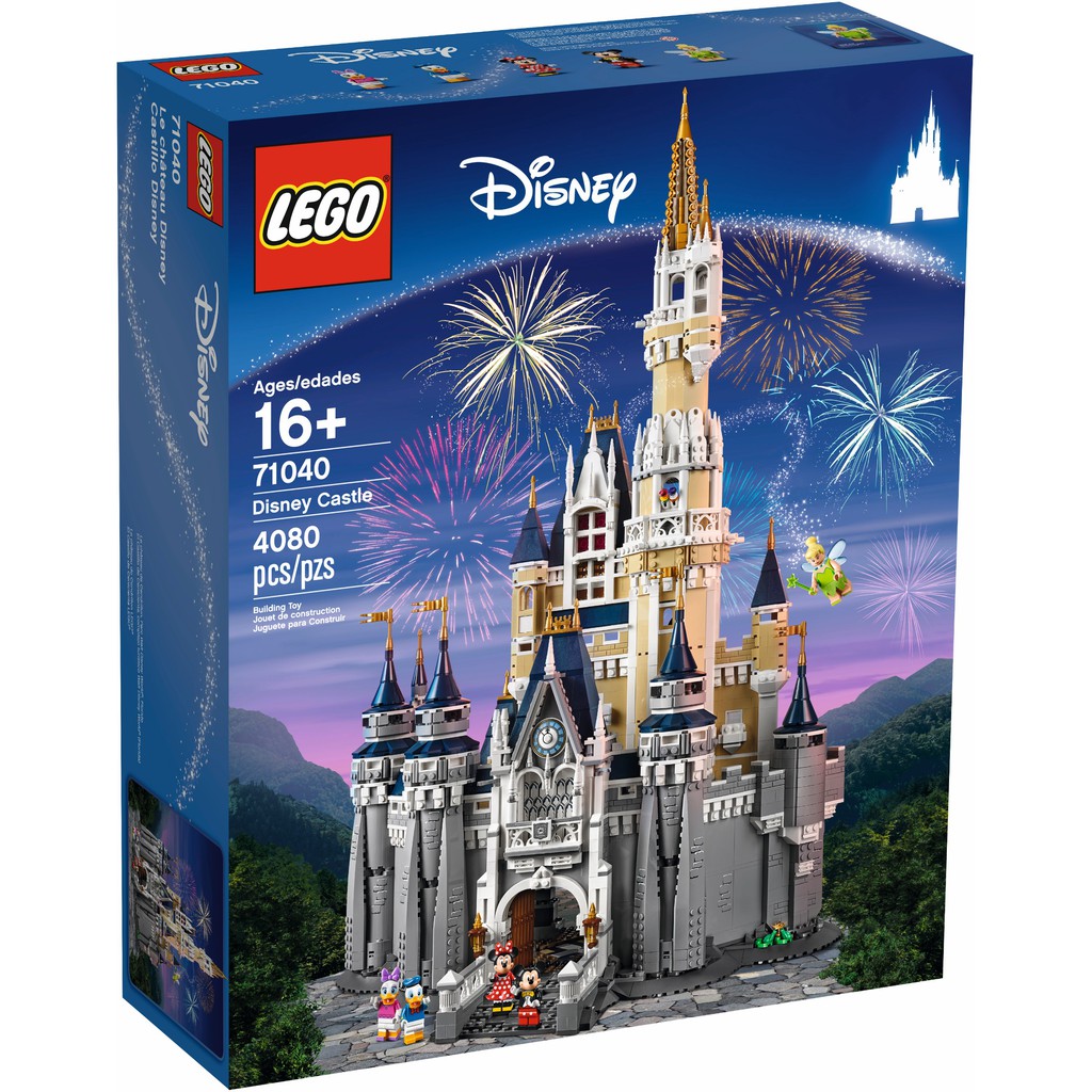 LEGO 71040｜優惠推薦 - 蝦皮購物 - 2026年7月