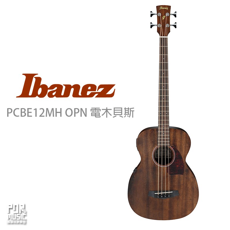 搖滾玩家樂器】全新免運Ibanez PCBE12MH OPN 電木貝斯bass 貝司木bass