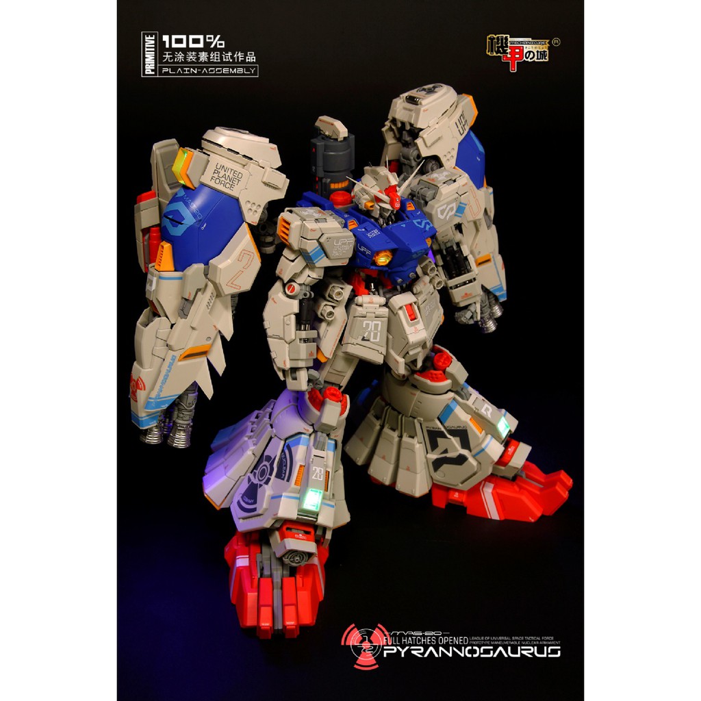 模霸】現貨機甲之城1/72 MAS-20 