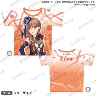 今井リサ- 優惠推薦- 2026年2月| 蝦皮購物台灣