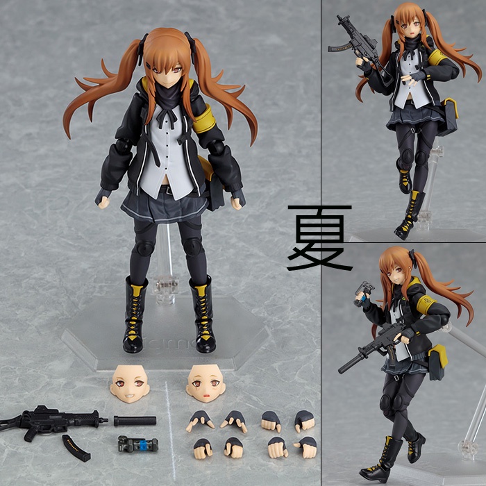 夏本舖》日版figma 506 少女前線UMP9 美少女衝鋒槍槍彈盒武裝手套制服