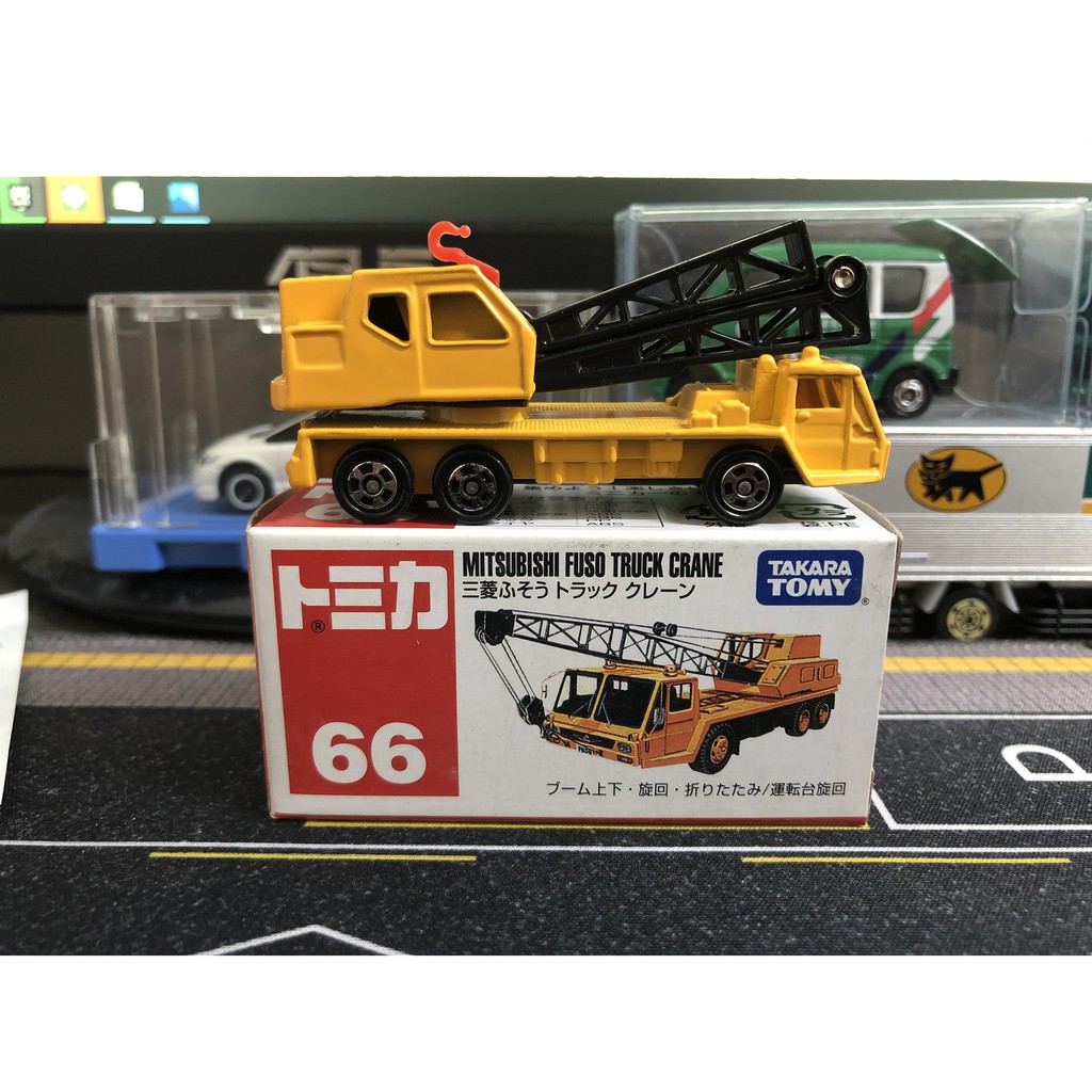 絕版)TOMICA NO.66 MITSUBISHI FUSO TRUCK CRANE 吊車| 蝦皮購物