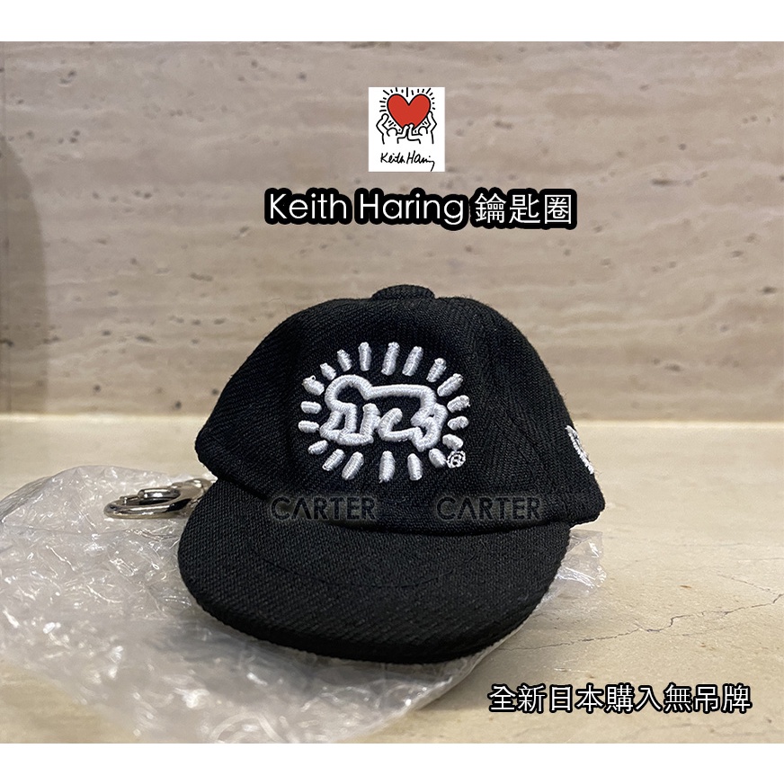 Keith Haring x New Era Japan Keychain 美國新普普藝術家日本 newera 鑰匙圈 蝦皮購物