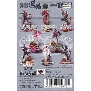 sic匠魂- 優惠推薦- 2025年4月| 蝦皮購物台灣