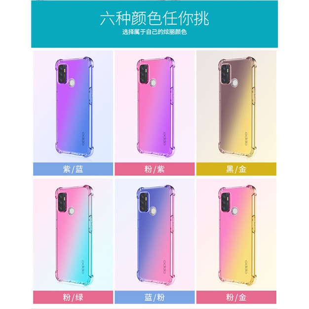 OPPO A53 2020 CPH2127 A77 CPH2339 A57 2022 CPH2387 手機殼 手機套 套 | 蝦皮購物