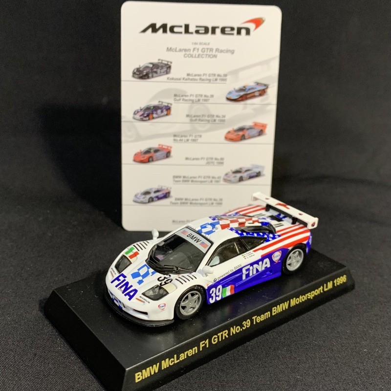 1/64 Kyosho McLaren F1 GTR No.39 | 蝦皮購物