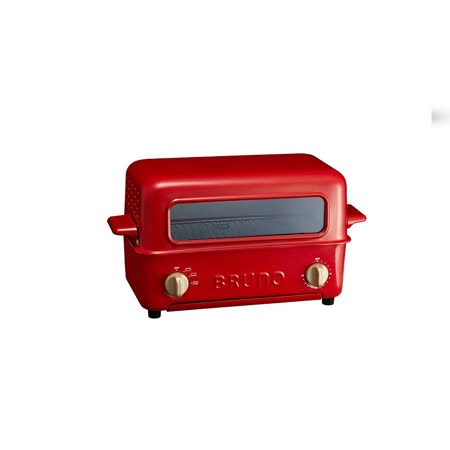 Bruno toaster grill sale