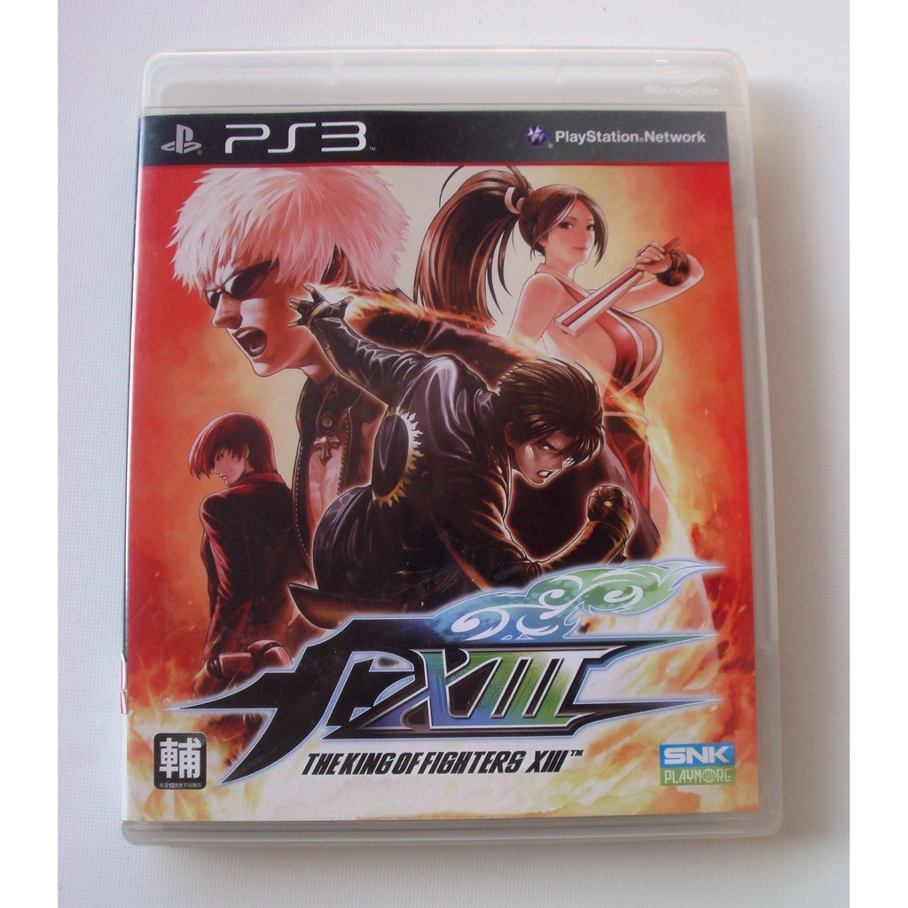 消費税無し 【PS3】 CIB King THE KING PlayStation King OF FIGHTERS 