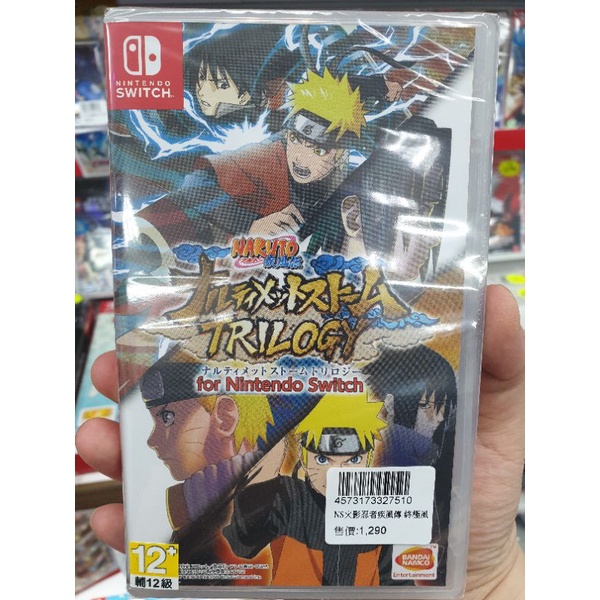 Switch Naruto Shippuden: Ultimate Ninja Storm Trilogy 1 + 2 + 3  (中文/JAPANESE)