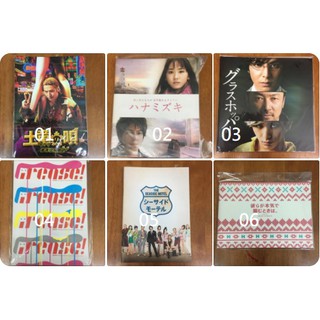 新垣結衣｜優惠推薦- 蝦皮購物- 2026年9月