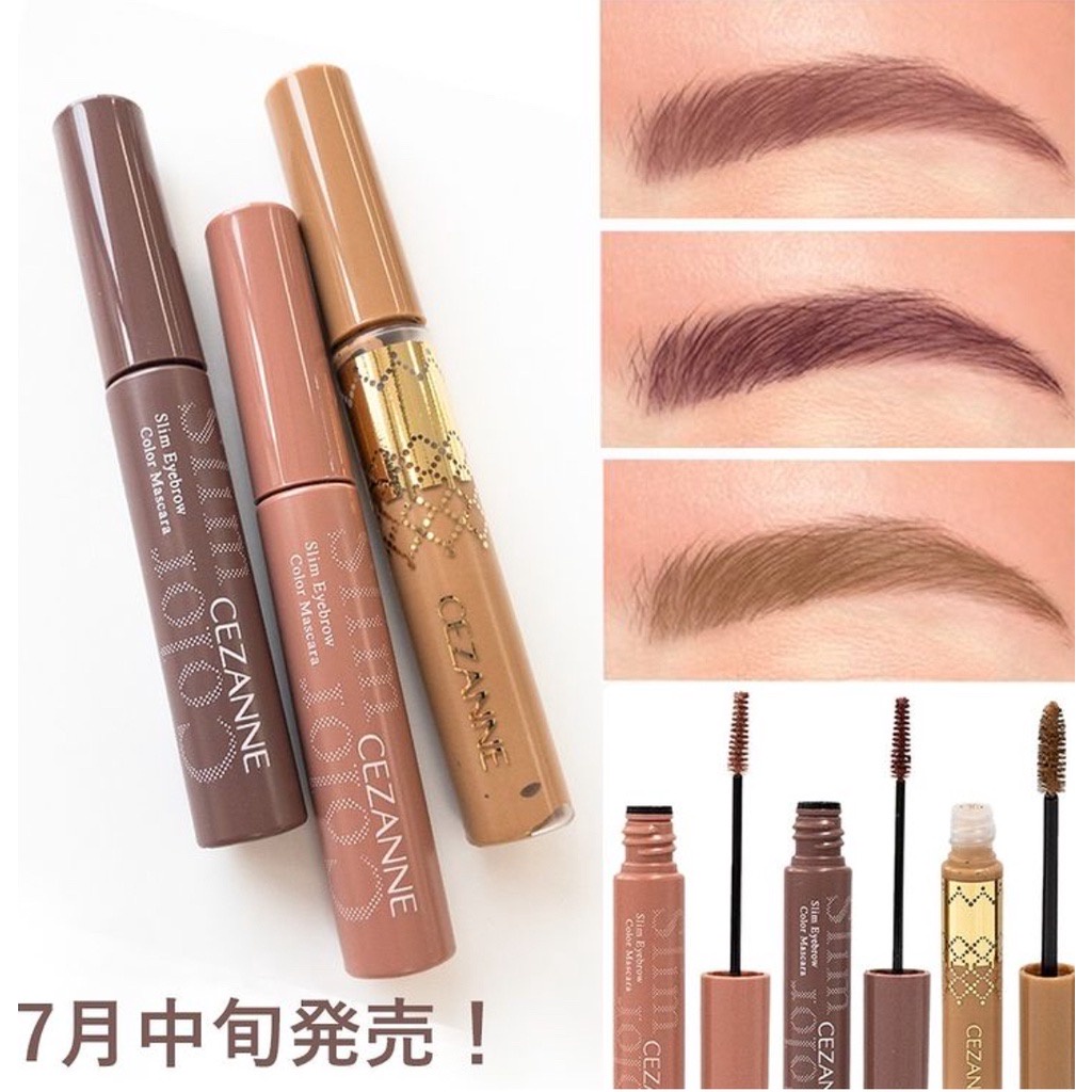 １日眉　十六 糖の系美妝˚ ˚現貨˚˚日本CEZANNE 極細染眉膏眉彩膏C1 C2 C3 | 蝦皮購物