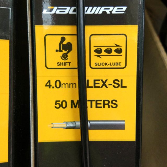Jagwire LEX-SL 頂級 L3全注油 變速4.0 mm 變速用外管 1公尺60元 | 蝦皮購物