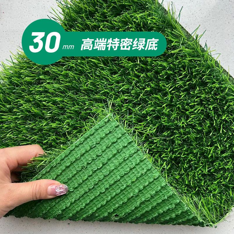 草皮 草坪 仿真草皮 人造草皮 假草皮 草皮地墊 假草坪 鋪墊人造仿真草坪地毯地墊戶外人工塑料房頂隔熱圍擋草皮 | 蝦皮購物
