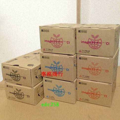 理光 影印機原廠碳粉 C1 Aficio 2232C/2238C/ C325 / C385 neoc385 P2 | 蝦皮購物