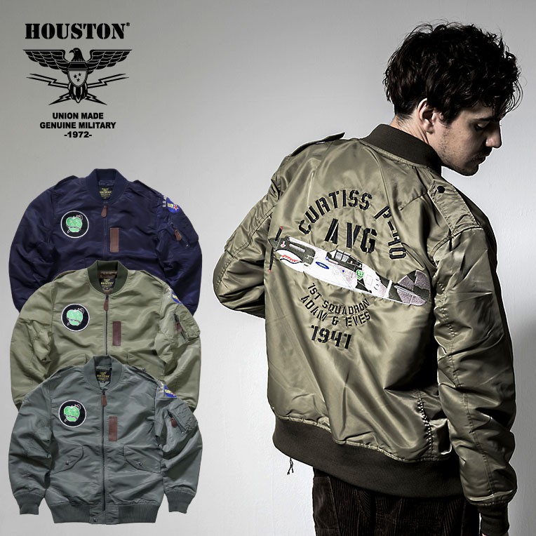 TSU 代購 HOUSTON 軍裝外套 L-2 L2 EMB JACKET 外套 夾克 軍裝 MA-1